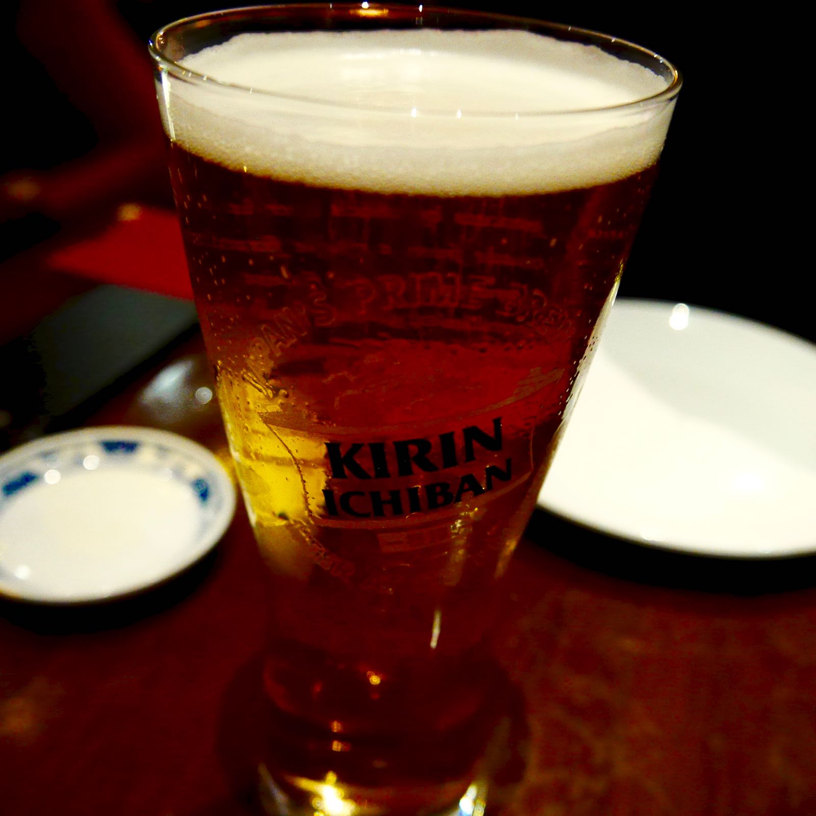 Akariキリンビール