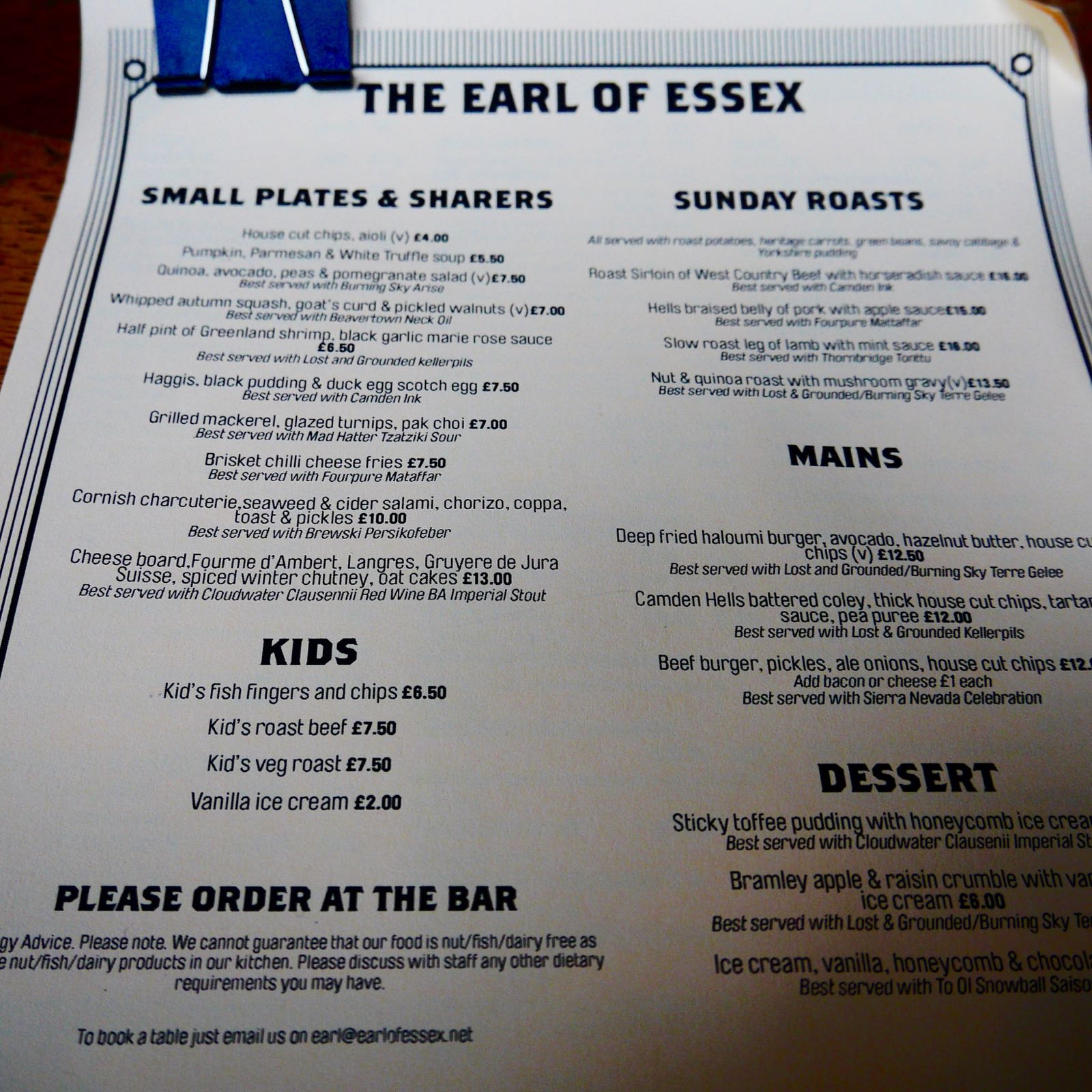 The Earl of Essex メニュー